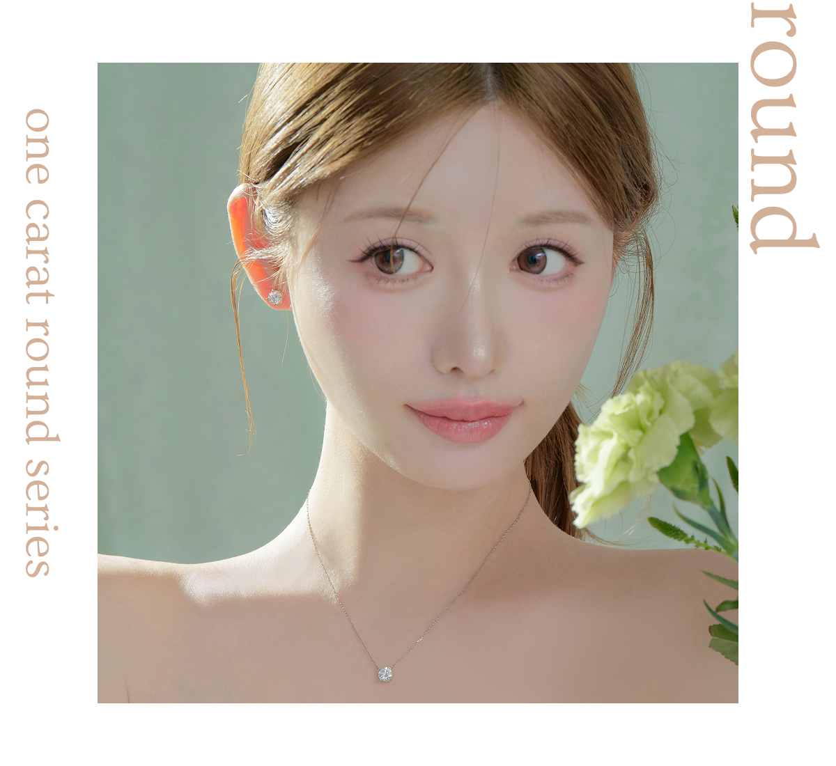 リング新商品